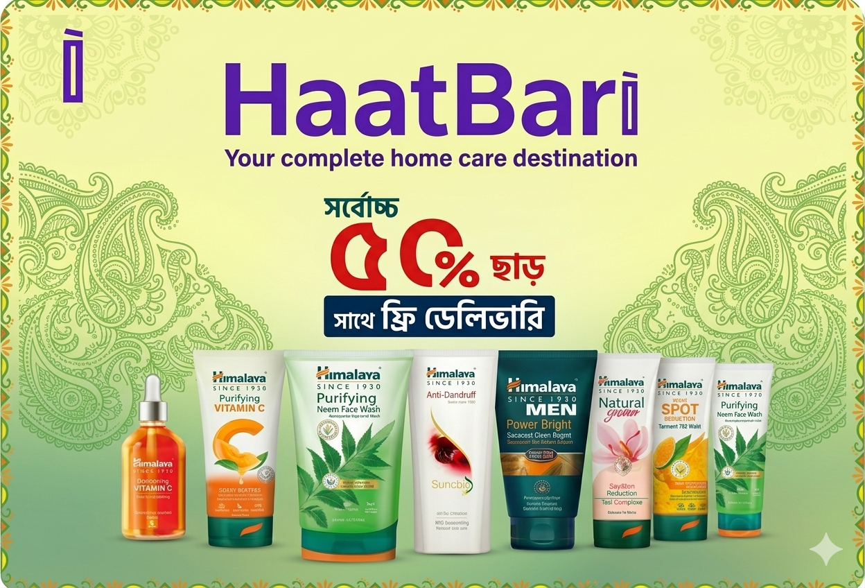 Himalaya 50% Off